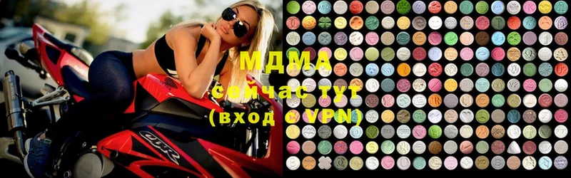 MDMA VHQ  Грязовец 